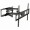 UNITEKI FM1662B черный - кронштейн для телевизора, крепление на стену наклонно поворотное, с вылетом, диагональ 37-70 дюймов (арт. 22831)